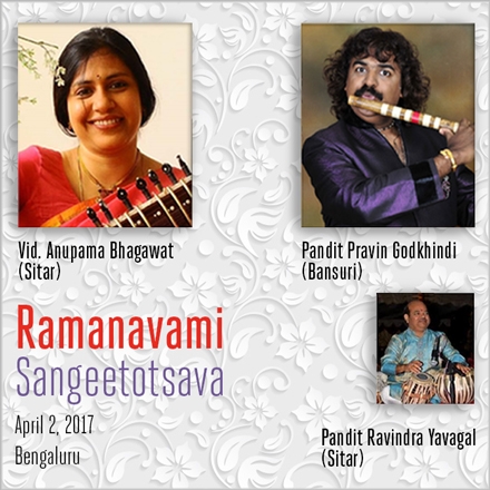 Ramanavami Sangeetotsava